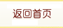 W(wng)վ(y)