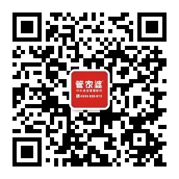公眾號(hào)二維碼.jpg